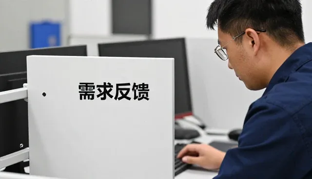 系统集成成为系统集成升级新选择
